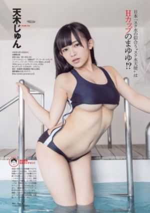饺子在线观看